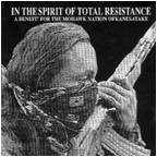 014 V/A In The Spirit of Total Resistance 7"