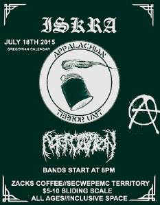 ATU / ISKRA - kamloops